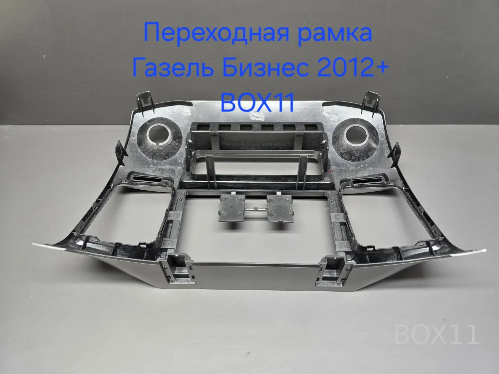 ���������� ����� ������ ������ 12+ 9* TK1887